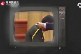 陳薇——中國工程院院士，“人民英雄”國家榮譽稱號獲得者