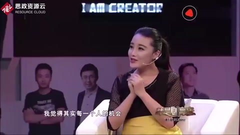 創業中如何管理團隊？
