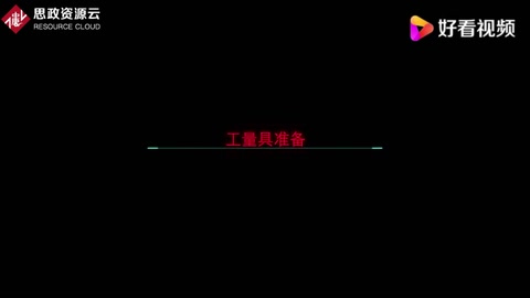 驅(qū)動(dòng)電機(jī)控制器<em>的</em>檢查與維護(hù)