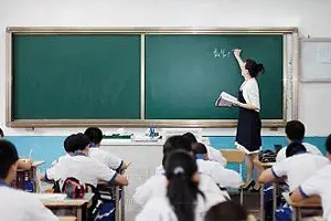 通識課：《高等數(shù)學(xué)（三）》課程思政案例