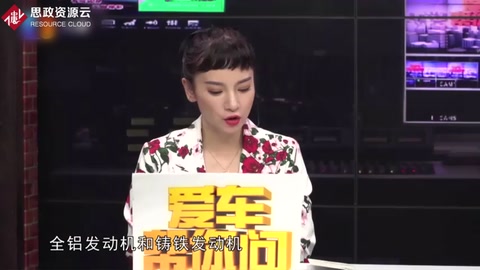 全鋁發動機<em>與</em>鑄鐵發動機有啥區別？