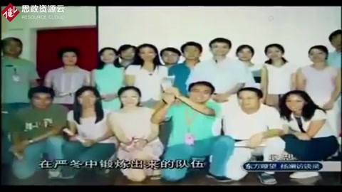 馬云回憶“非典”時(shí)期秘密打造淘寶網(wǎng)