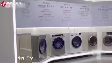 董明珠首次直播帶貨只賣二十二萬(wàn)：第一次做不等于允許你犯錯(cuò)