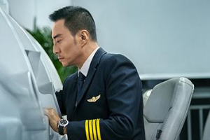 <em>空中</em><em>乘務</em><em>專業(yè)</em>《<em>民航</em><em>法律法規(guī)</em>——掌握法律對機組和機長的規(guī)定》<em>課程</em><em>思</em><em>政</em><em>課堂教學</em><em>設計</em>