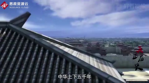 “<em>穿越</em>”<em>的</em>文物——游標卡尺