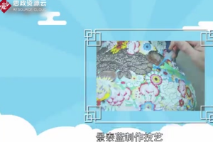 景泰藍<em>技藝</em>：是外傳琺瑯<em>技藝</em>和本土金屬琺瑯<em>工藝</em>相結(jié)合的產(chǎn)物