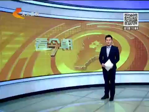 <em>石家莊</em>正定：弘文小學疑似食物中毒事件跟蹤報道