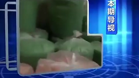 每周質(zhì)量報(bào)告：膠囊里的秘密