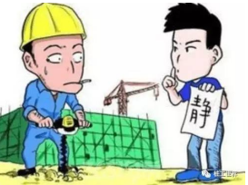 萬丈高樓平地起！—我們青年人也要“<em>扣好</em><em>人生</em>的<em>第一粒</em><em>扣子</em>”，打好<em>人生</em>的基礎！