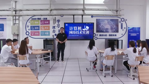 <em>微</em><em>課</em>：現(xiàn)代通信技術(shù)<em>專業(yè)</em>《計算機(jī)網(wǎng)絡(luò)技術(shù)<em>實</em><em>訓(xùn)</em>—設(shè)備基礎(chǔ)配置》