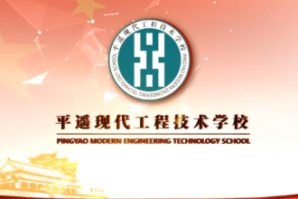  微課：通識課《勞動教育—創新創業夢 你我中國夢》