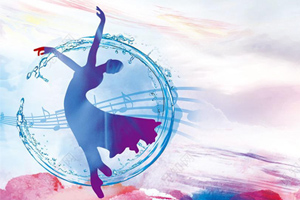 <em>音樂</em><em>專業</em>：《聲樂<em>課</em>—燈火可親，家國情深 —歌曲《燈火里<em>的</em>中國》情感處理》<em>思</em><em>政</em><em>微</em><em>課</em><em>項目</em><em>申報</em><em>書</em>
