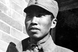 愛國教育—左權(quán)（無產(chǎn)階級革命家、<em>軍事</em>家、八路軍高級<em>將領(lǐng)</em>）