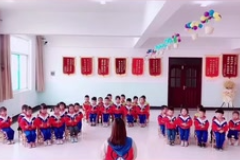 <em>打擊樂</em>—《中國(guó)美》
