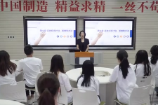 <em>微</em><em>課</em>：大數據與會計<em>專業</em>《證券投資學—證券投資計劃、<em>策略</em>和方法》