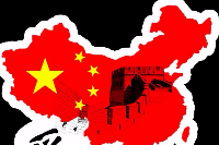 授課<em>圖片</em>—<em>愛國(guó)</em>從我做起