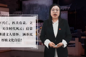 <em>微</em><em>課</em>：漢語言文學<em>專業</em>《民族之<em>魂</em>魯迅——棄醫從文、改造國民性中的使命感》