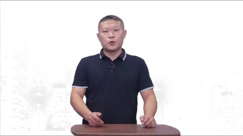 <em>微</em><em>課</em>：<em>現代</em><em>物業管理</em><em>專業</em>《<em>物業管理</em><em>實務</em>—<em>物業管理</em>的<em>特點</em>—設施<em>管理</em>及<em>物業管理</em>的<em>特點</em>》