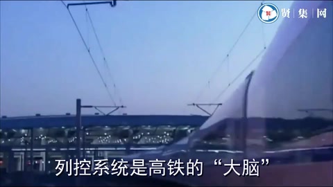 鐵路工匠<em>陳志強</em>——用科技為<em>高</em><em>鐵</em>插上翅膀，用執(zhí)著讓中國領(lǐng)跑全球