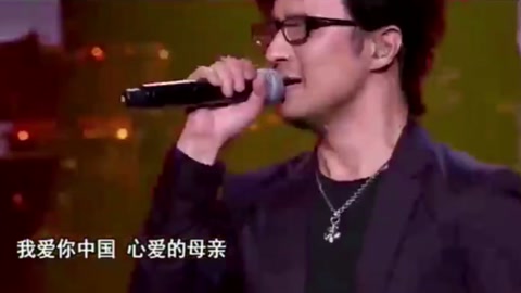 汪峰《我愛你<em>中國</em>》所有的<em>中國</em>人都要聽一聽！非常震撼人心！