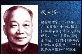 施工與養(yǎng)路機(jī)械-授課圖片 (11)