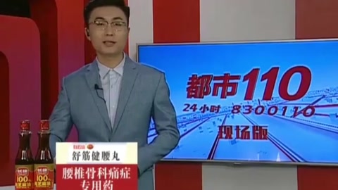 列車檢車員，“千<em>錘</em>百煉”的45000步丈量安全，聽聲音就能辨故障！