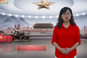 <em>微</em><em>課</em>：<em>行政管理</em><em>專業(yè)</em>《“楓橋經(jīng)驗”助力社會<em>治理</em>現(xiàn)代化》