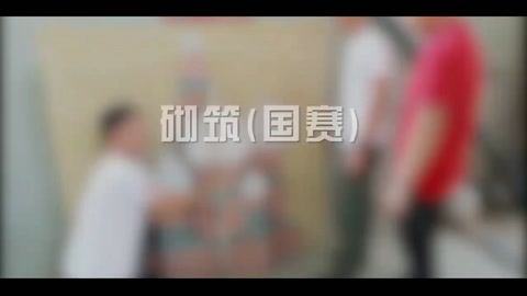 一磚一瓦！匠心<em>筑</em>夢！來大賽看<em>砌</em><em>筑</em>工一展身手！