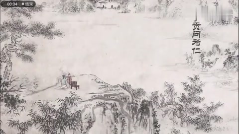 凡事預(yù)則立，不預(yù)則廢；<em>工欲善其事</em>，<em>必先利其器</em>