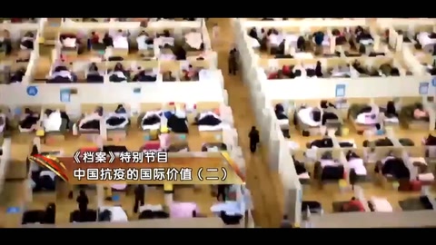 中國抗疫過程中的人民英雄