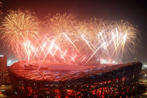 帶你了解2008年<em>北京</em><em>奧運(yùn)</em>會開幕式