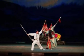 <em>戲曲</em><em>表演</em><em>專業(yè)</em>：《把子功》<em>課程標準</em>