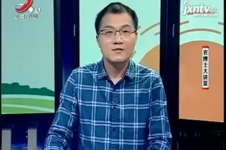 仔豬飼養要注意保溫，屯昌豬<em>要</em>選擇<em>健康</em>優良的品種