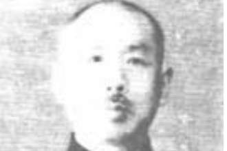 中國<em>獸醫(yī)</em>學家—王沚川