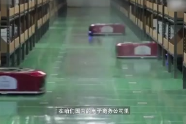 京東建成全球首個全流程無人倉