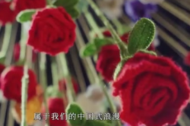<em>中國</em>冬奧會頒獎花束，非遺技藝驚艷世界，一針一線都是心意！