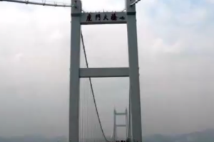一分鐘帶你游遍虎門大橋
