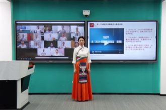 <em>微</em><em>課</em>：音樂表演<em>專業</em>、音樂<em>專業</em>《品文史<em>之</em>韻習樂舞<em>之</em>萃—<em>藏族</em><em>民間舞</em>訓練與實踐—<em>藏族</em><em>民間舞</em>體 態、手位線上直播學習》