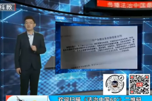 大學(xué)生貸款創(chuàng)業(yè)，沒(méi)想到卻遇到騙子，無(wú)力償還被起訴