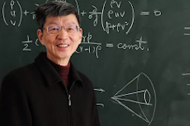 一分鐘了解陳恕行（中國(guó)科學(xué)院院士、數(shù)學(xué)家）
