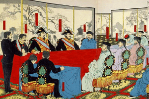 帶你了解《馬關條約》