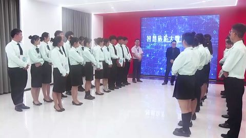 <em>微</em><em>課</em>：定制旅行管理與服務<em>專業(yè)</em>：《國內(nèi)定制游業(yè)務操作—教案<em>1</em>項目引入—<em>任務</em>發(fā)布和設計思路》