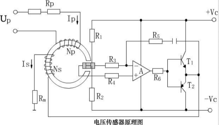 電壓傳感器原理圖