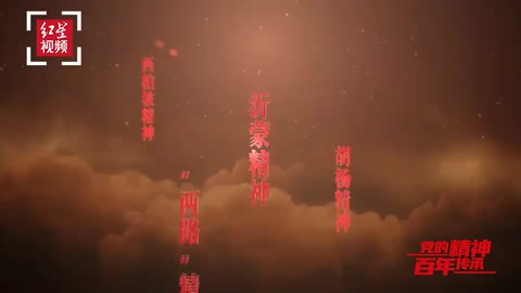 塞罕壩精神丨第一代務(wù)林人陳彥嫻：一生只做植樹(shù)一件事