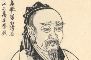 帶你了解<em>屈原</em>