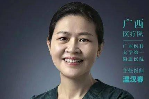 “戰(zhàn)疫女神”溫漢<em>春</em>：千里奔襲戰(zhàn)“疫”，只為武漢<em>春</em><em>來</em>