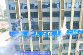 重慶黑科技！！消防無人機滅火救援，驚呆路人！！