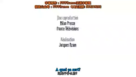 世界<em>人權</em>宣言<em>是什么</em>