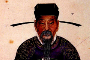 范成大—<em>中國(guó)</em><em>南宋</em>時(shí)期官員、<em>文學(xué)家</em>