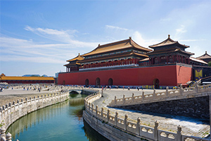 通識(shí)課：《中國(guó)歷史—中國(guó)近現(xiàn)代史》課程思政案例